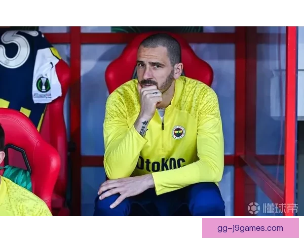 博努奇宣布赛季结束后退役 结束传奇足球生涯为国家队和俱乐部留下辉煌印记