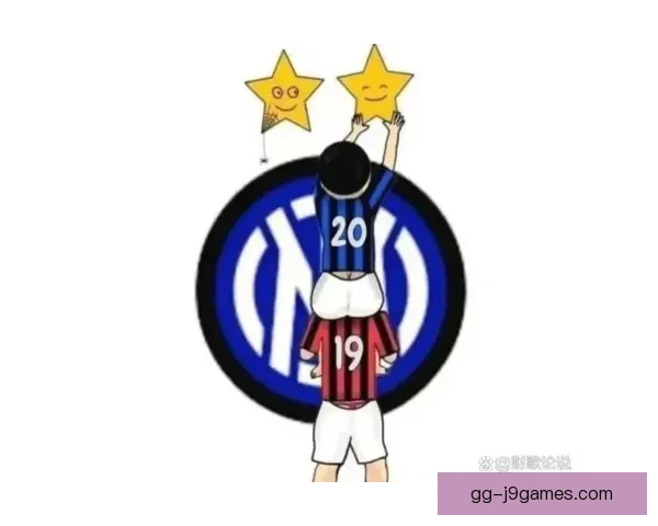 国际米兰提前五轮锁定队史第20座意甲冠军荣耀成就