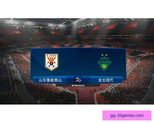 山东泰山亚冠淘汰赛表现出色获当地体育局五百万元特别奖金鼓舞全队