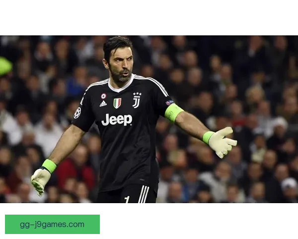 布冯宣布将在帕尔马俱乐部结束传奇职业生涯，告别绿茵场的辉煌时刻