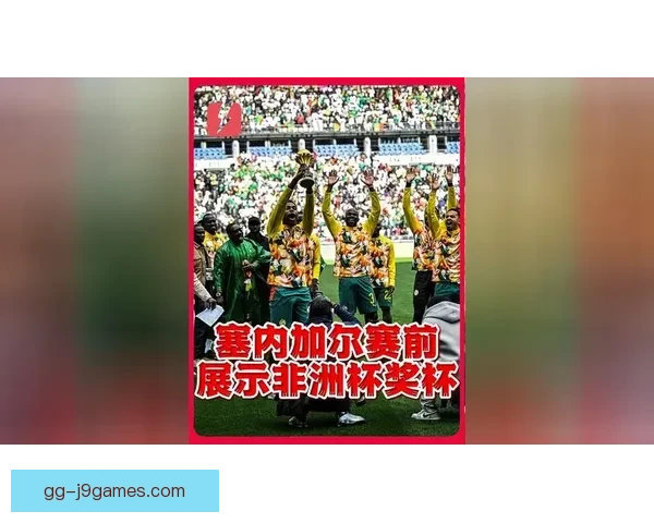 赛程冲突促调整二〇二五非洲杯改至十二月跨年举办引发足坛热议