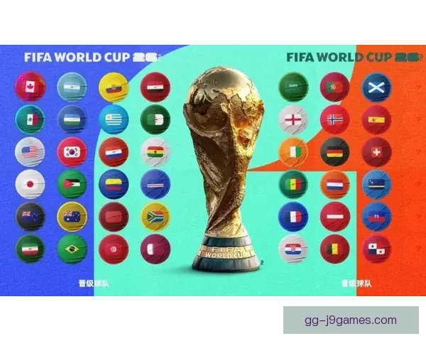 2026世界杯官方宣布与知名游戏厂商合作推出世界杯特别版游戏版块