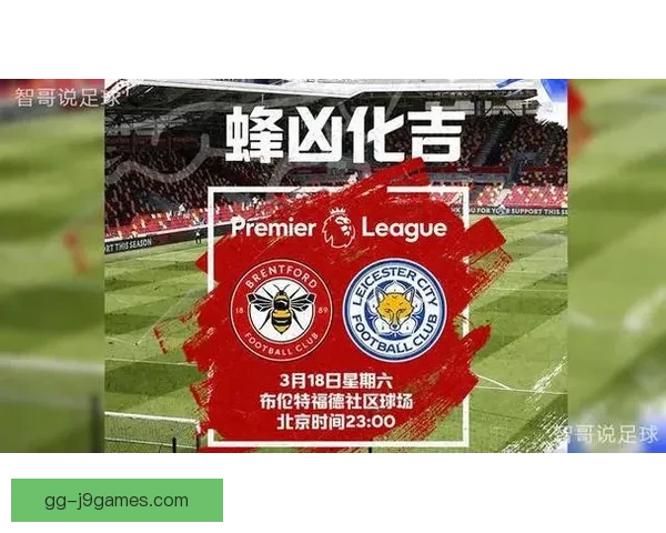 英超反击战术成功率数据化分析与比赛胜负影响机制研究模型实证